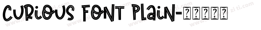 curious font plain字体转换